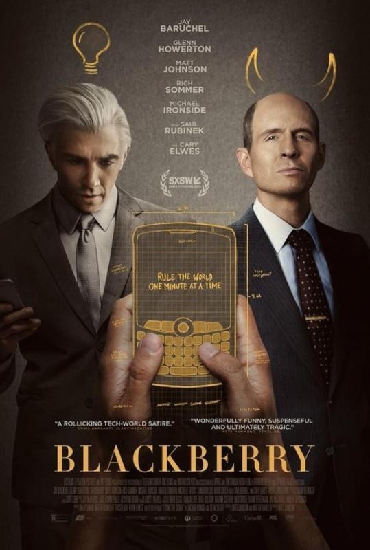 BlackBerry story, a movie about a insightful case study of innovation, business and technology